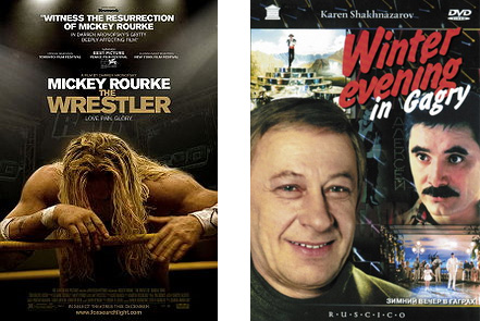 смотреть онлайн рестлер 2008