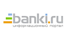 ООО «Информационное агентство «Банки.ру»