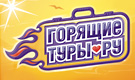 Фирменный стиль сети турагентств