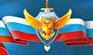 Дизайн сайта для Управления